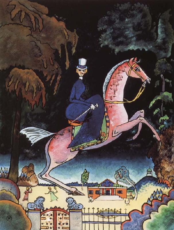 Wassily Kandinsky Urlovasno oil painting picture